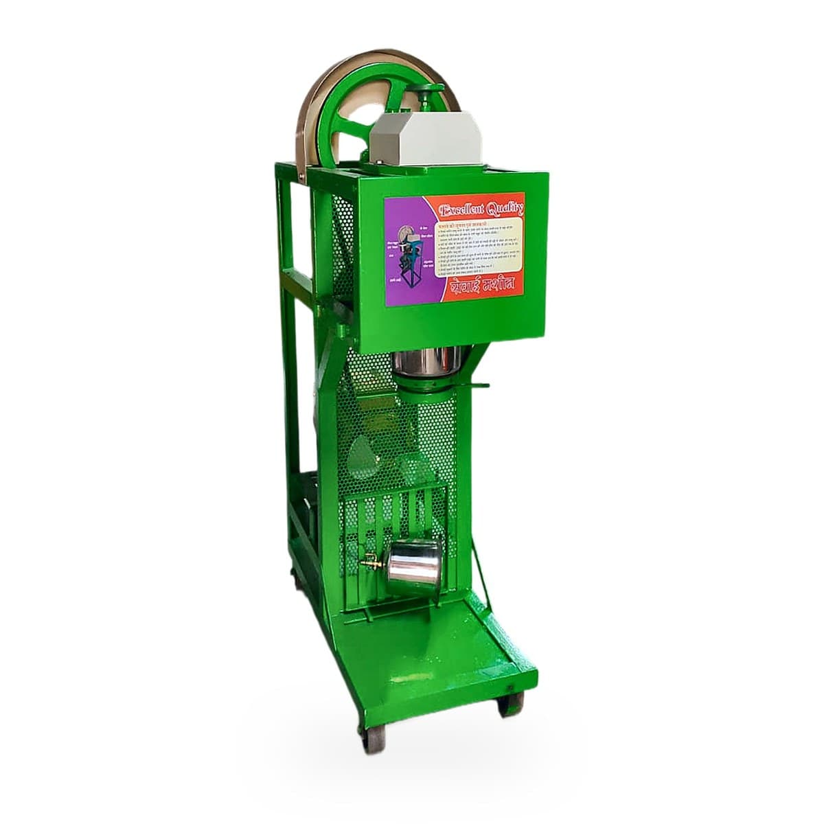 Sevai Making Machine (2 HP)